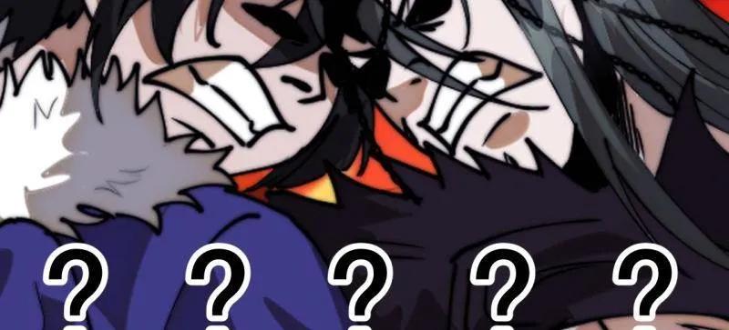 开局一座山~漫画,第1100话 ：互劫粮草4图