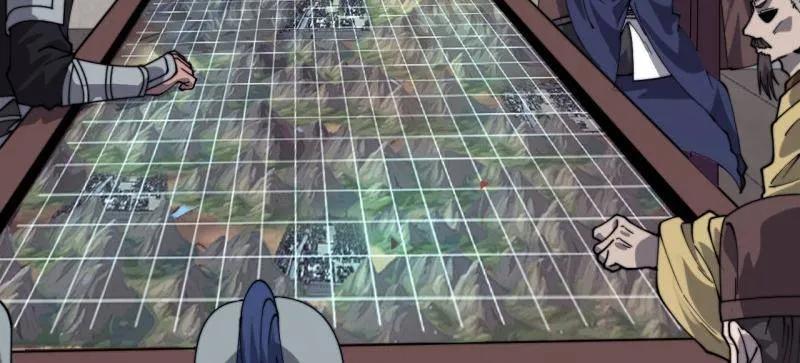 开局一座山~漫画,第1100话 ：互劫粮草2图