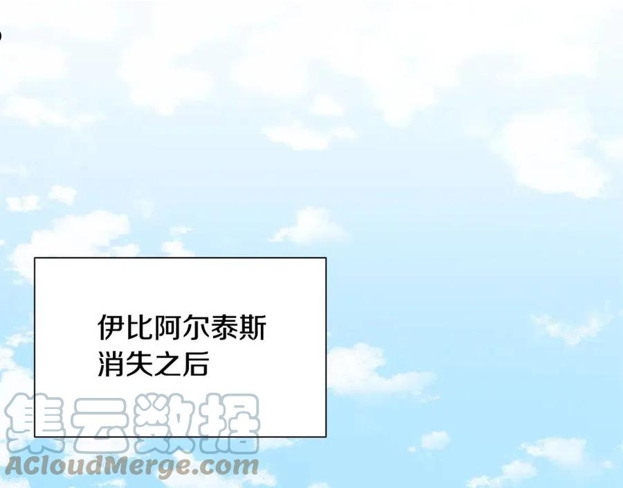 回归篇 关于花的名字4