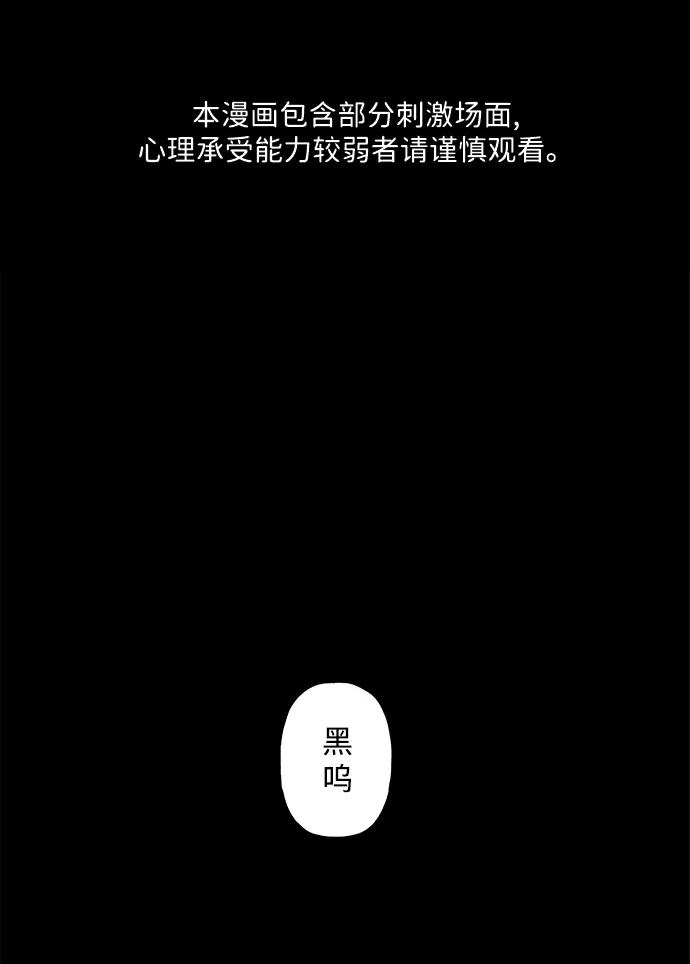 [第207] 666（23）1