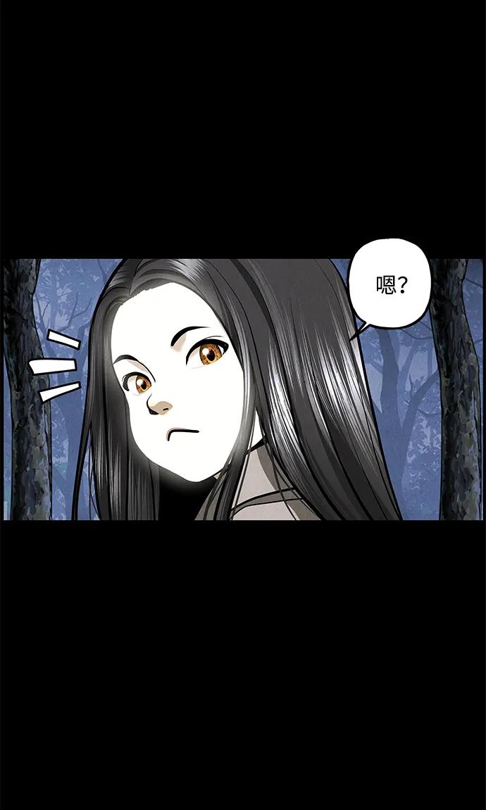 [第207] 666（23）2