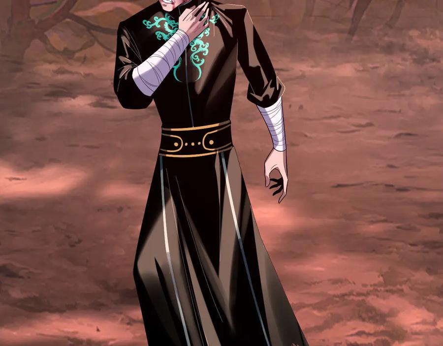 我！天命大反派~漫画,第251话 收割林武2图