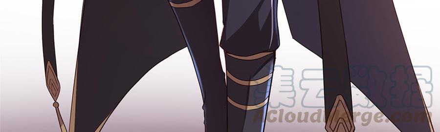 月下有红绳~漫画,不请自来1图