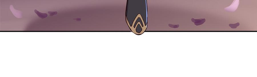 月下有红绳~漫画,不请自来3图