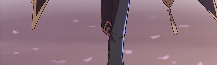 月下有红绳~漫画,不请自来2图