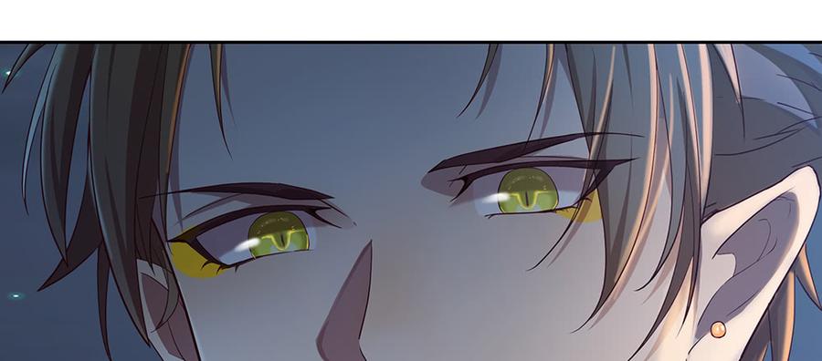 月下有红绳~漫画,不请自来2图