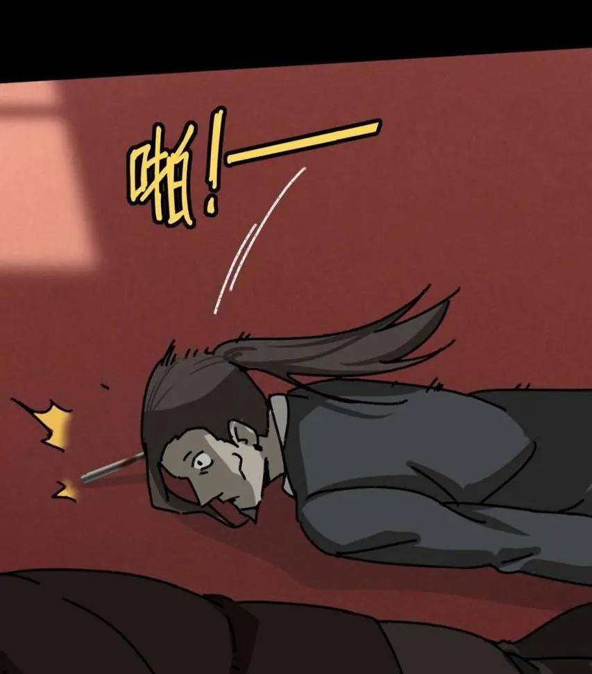 庄园诡事 第4话2