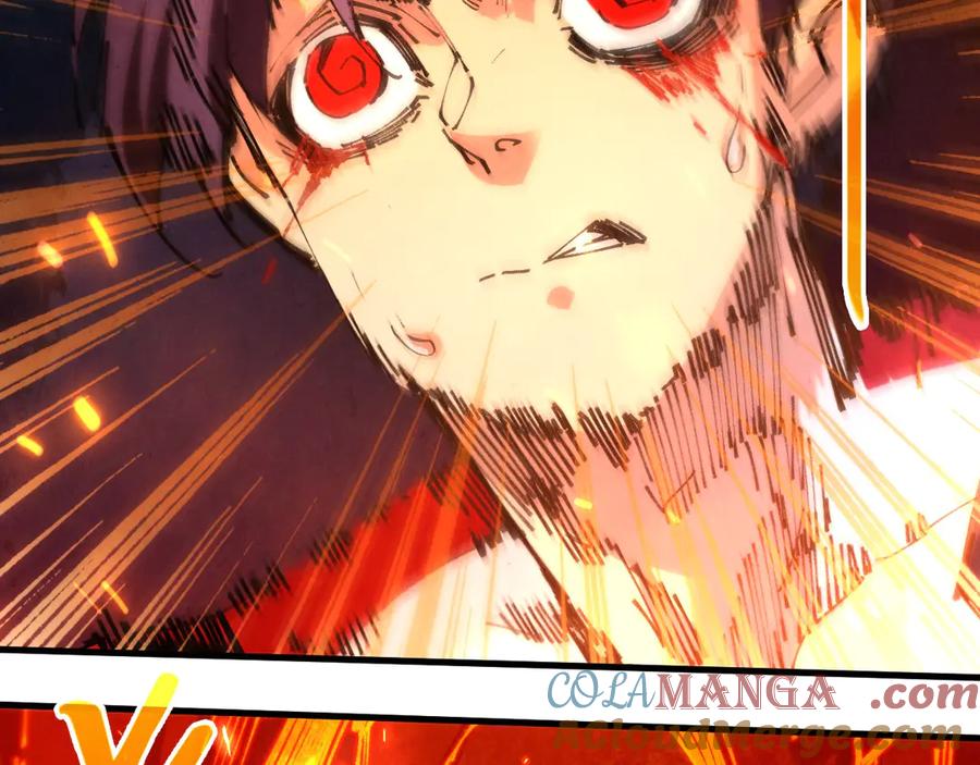 这一世我要当至尊~漫画,第420话 绝世容颜5图