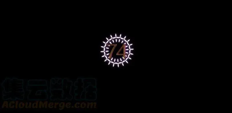 第74话 谁都不能除掉我4