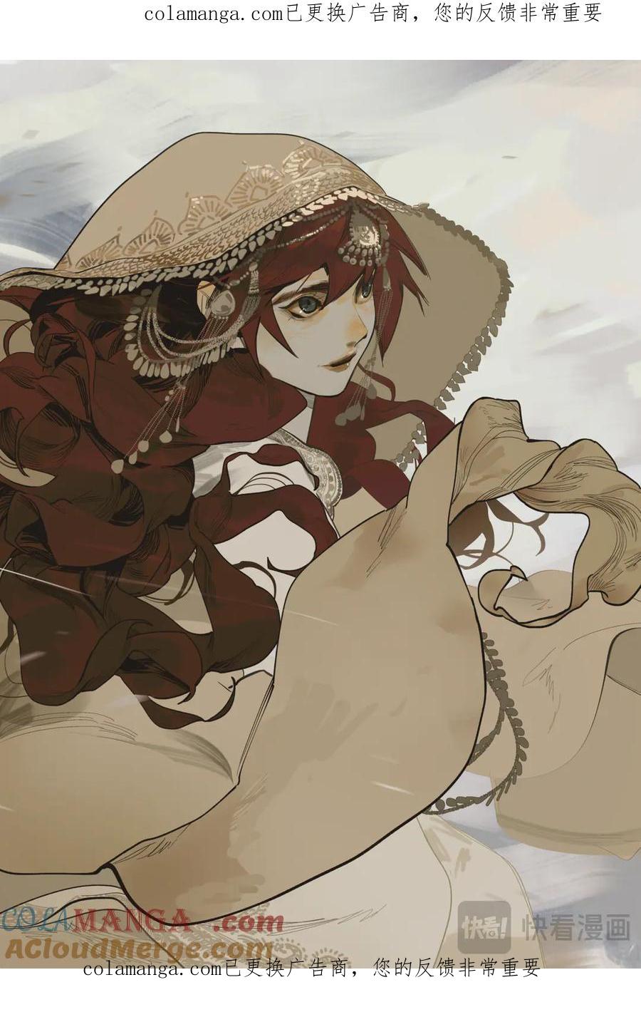 此星~漫画,休刊一周赠美图一张1图