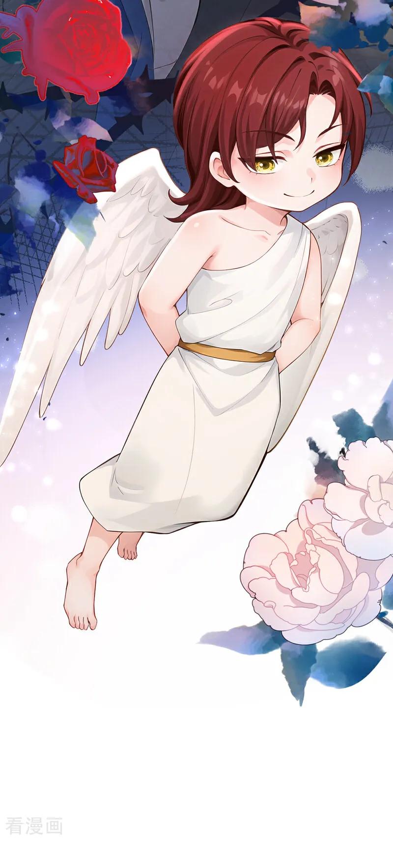 快穿系统：反派大佬不好惹~漫画,第228话 罗伊就是洛尔！4图