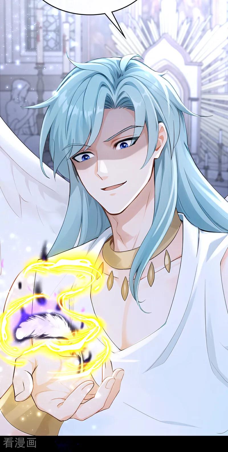 快穿系统：反派大佬不好惹~漫画,第228话 罗伊就是洛尔！2图