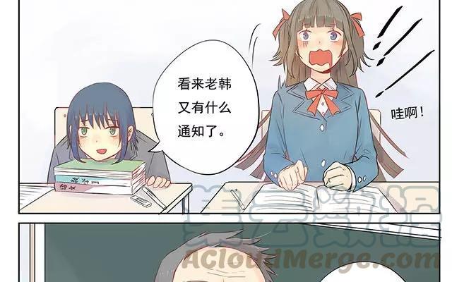 第7话 呆毛才是本体3