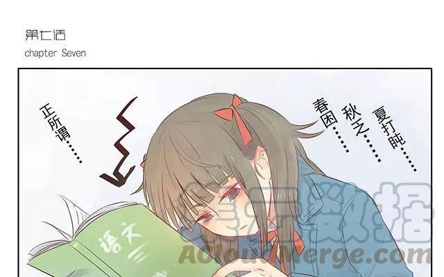 第7话 呆毛才是本体0