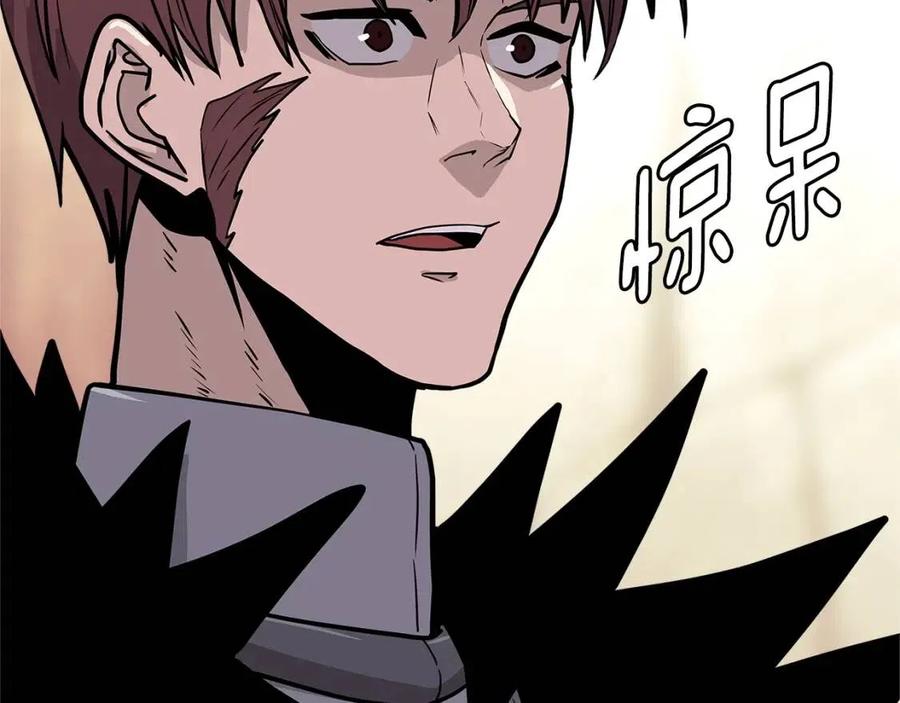 第4季第33话 新人1