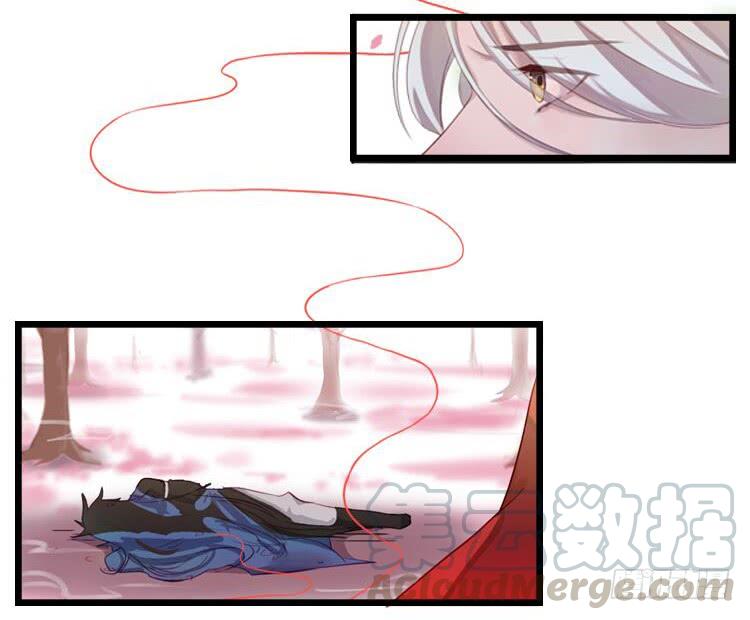 月下有红绳~漫画,预告3图