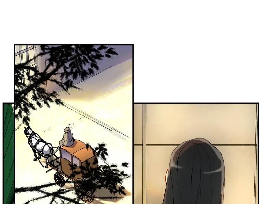 第11话 第二个黑暗术士2