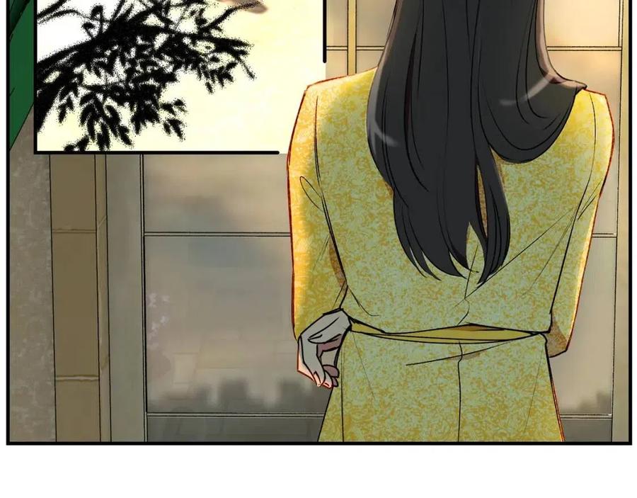 第11话 第二个黑暗术士3