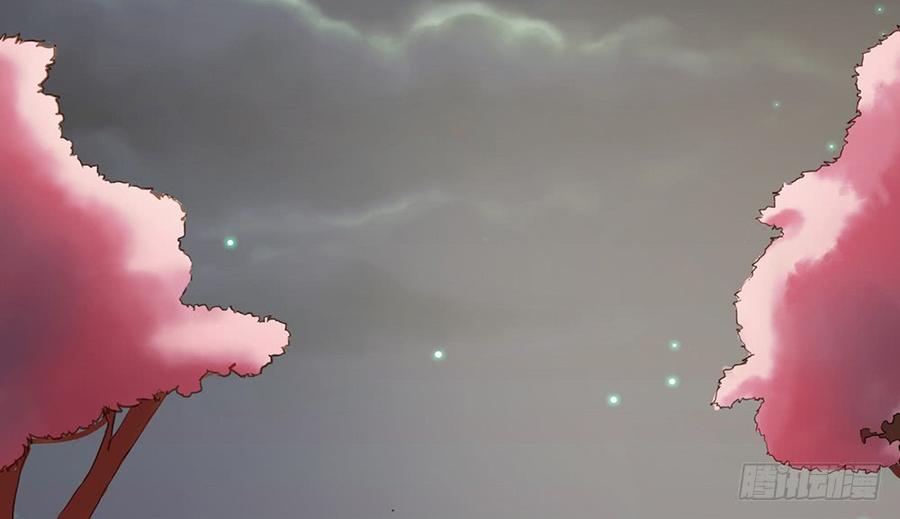 月下有红绳~漫画,解除之法5图