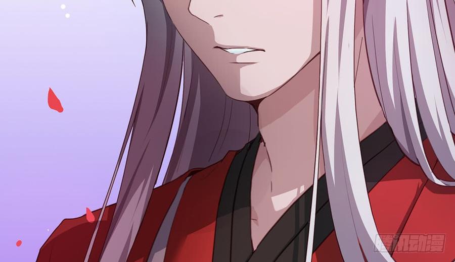 月下有红绳~漫画,解除之法3图