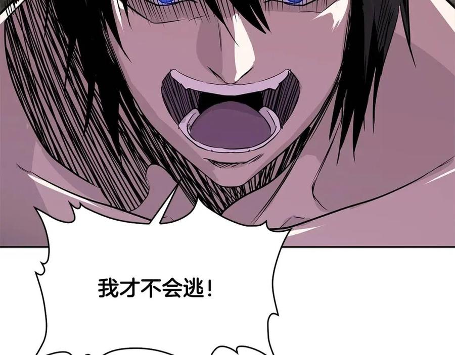 第2季第8话 逼供4