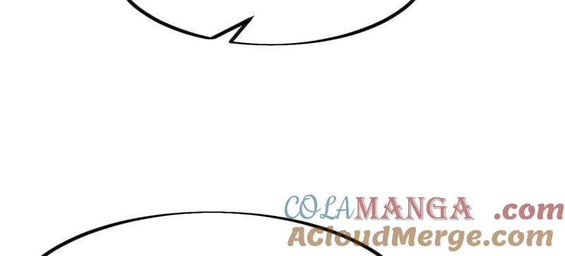 开局一座山~漫画,第1111话 ：特殊信件2图