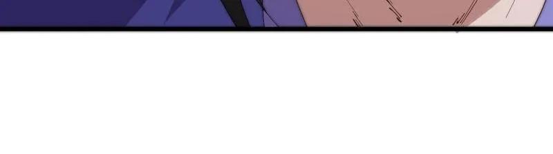 开局一座山~漫画,第1111话 ：特殊信件1图