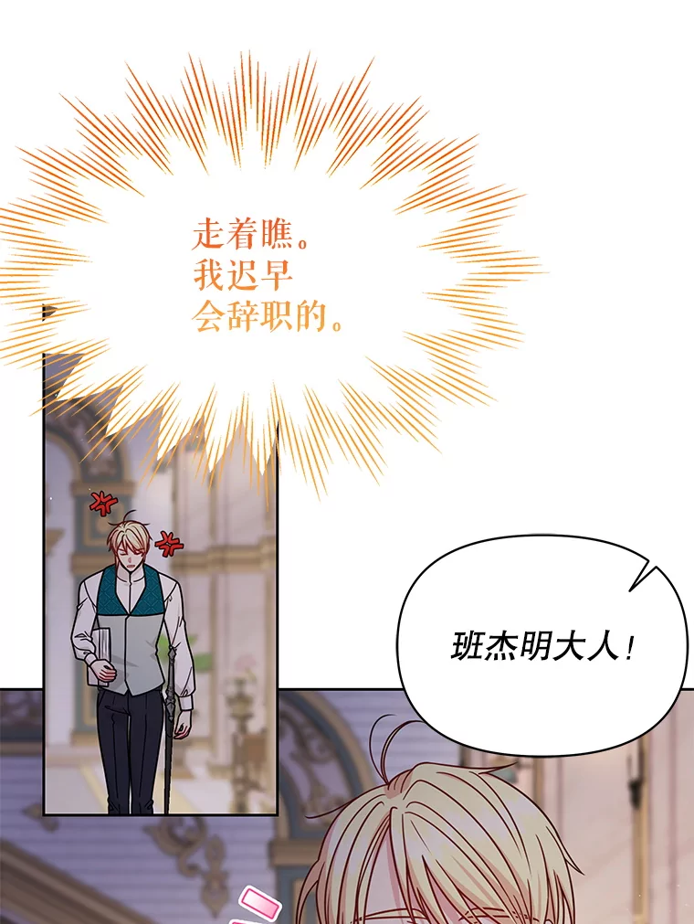 101.德弗里失踪0