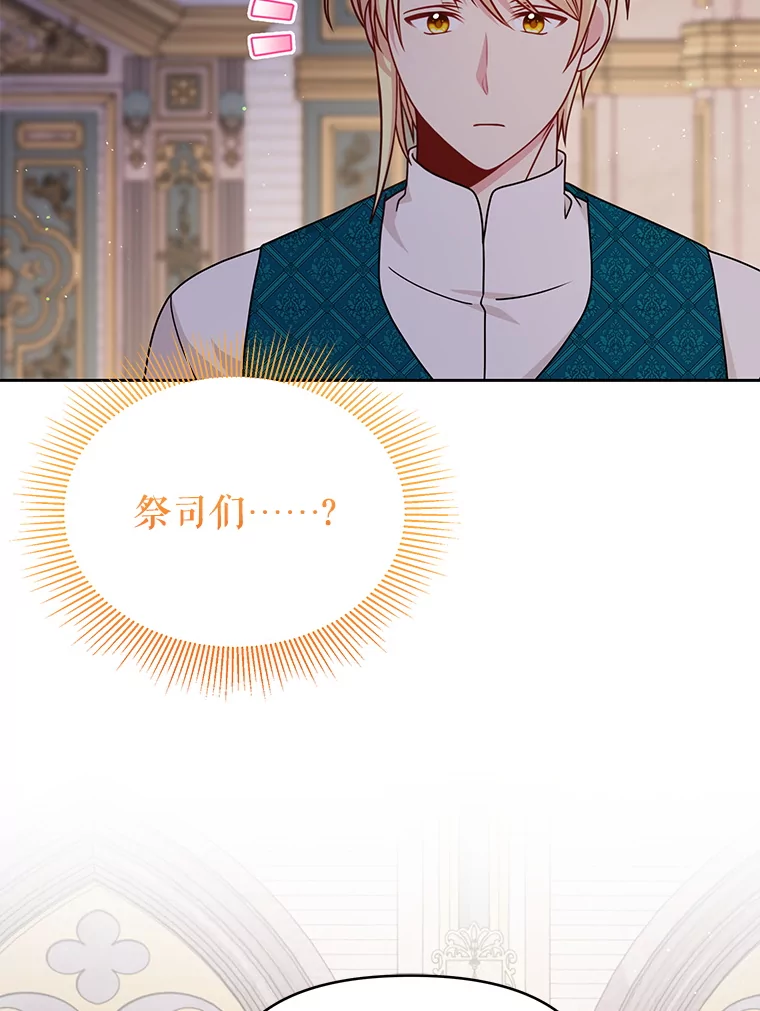 101.德弗里失踪1