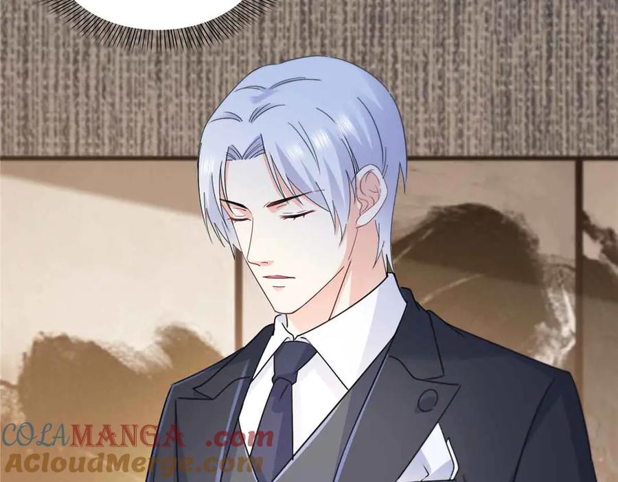 恰似寒光遇骄阳~漫画,第548话 被兄弟抢了女人1图