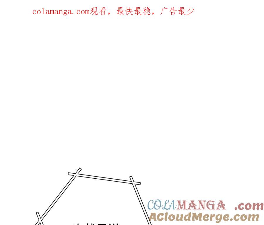 第240话 唇枪舌剑0