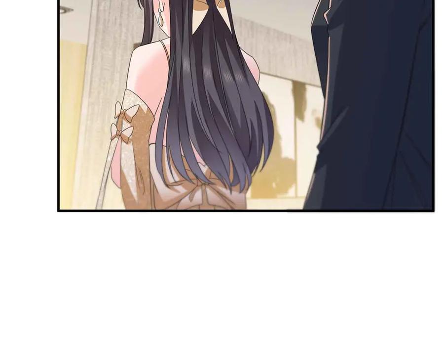 恰似寒光遇骄阳~漫画,第548话 被兄弟抢了女人4图