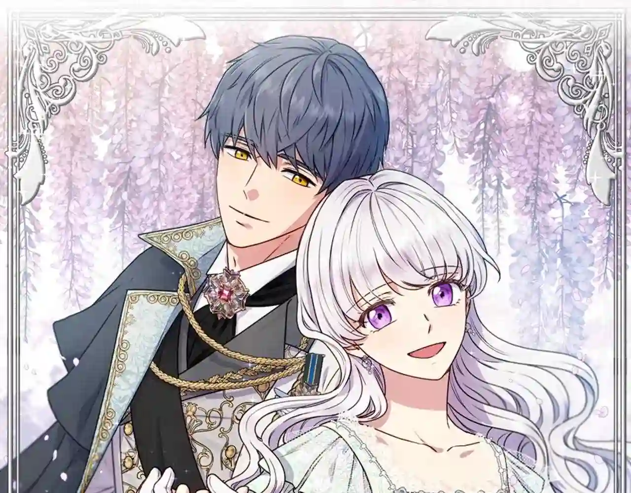 第139话 吃醋的未婚夫0