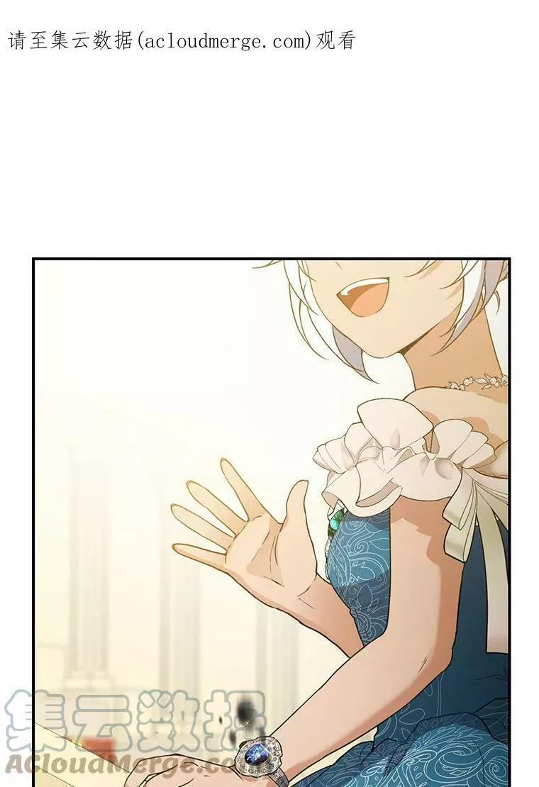 40.阿什利的秘密0