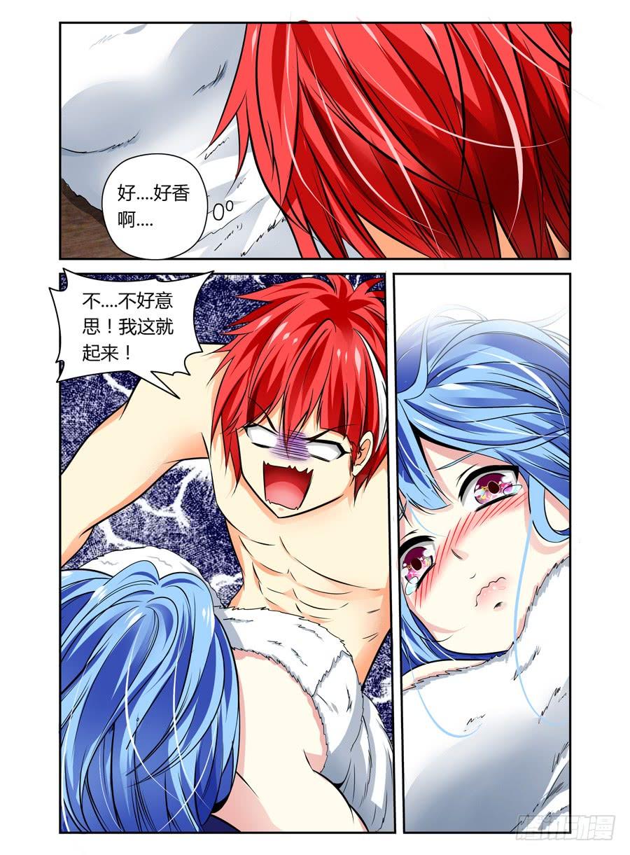 第2话 这都什么鬼3