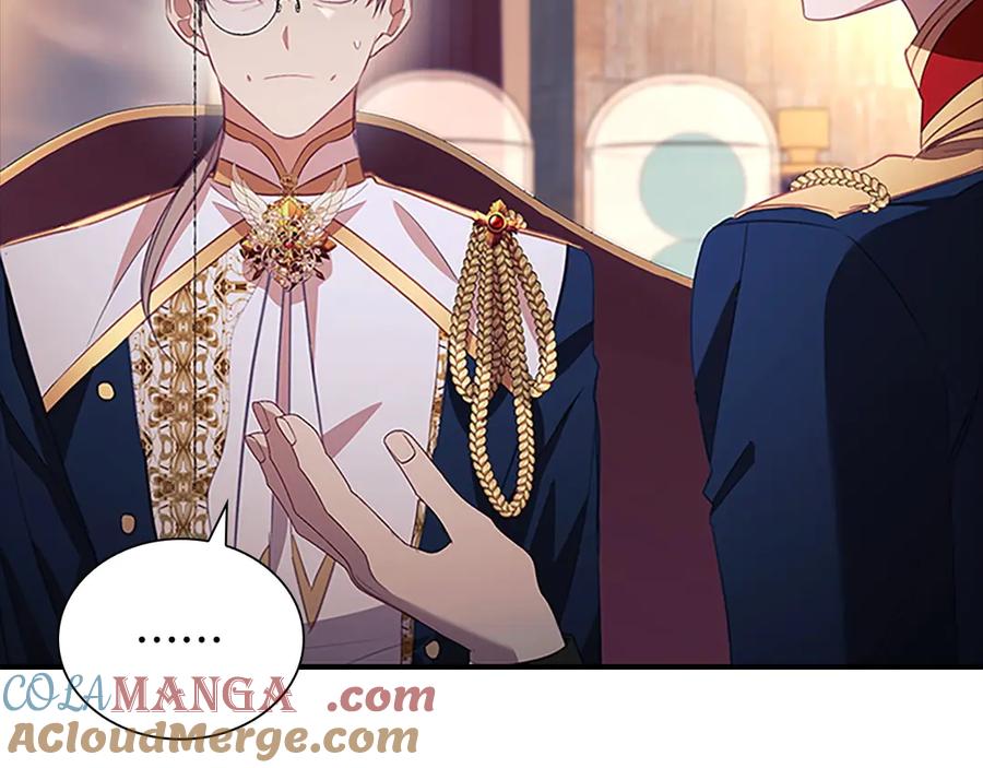 第178话 自私一点4