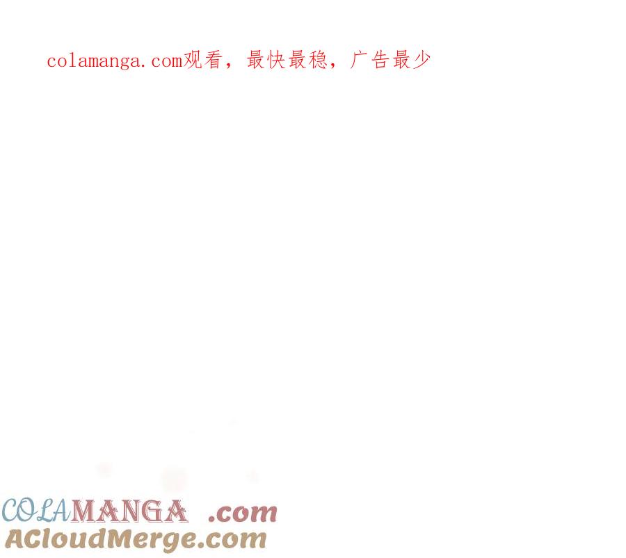 第178话 自私一点0