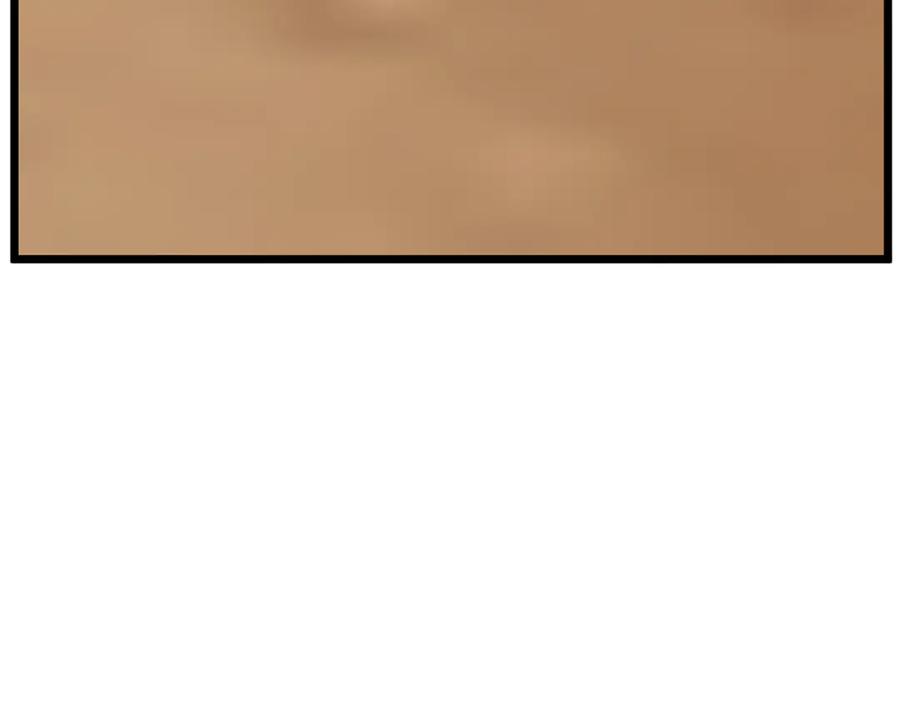 登录武林系统~漫画,第223话 不寻常的唐门3图