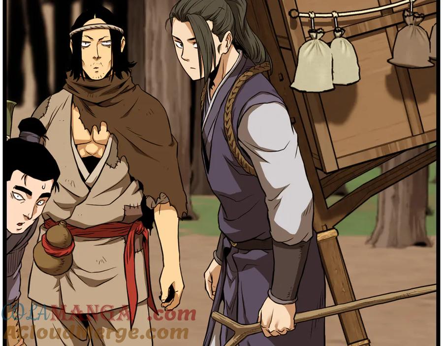 登录武林系统~漫画,第223话 不寻常的唐门5图