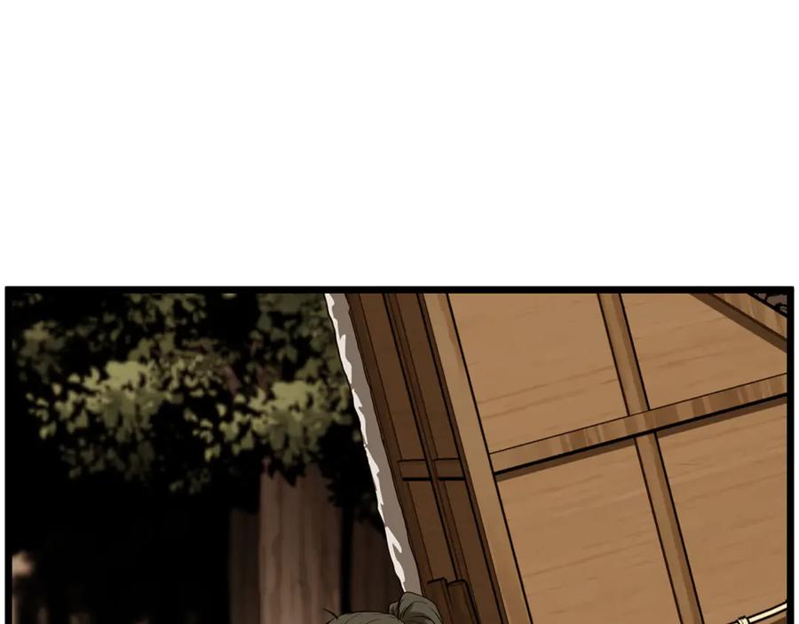 登录武林系统~漫画,第223话 不寻常的唐门4图