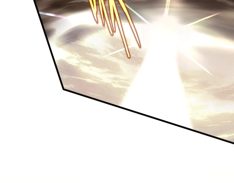 第693话 打三下2