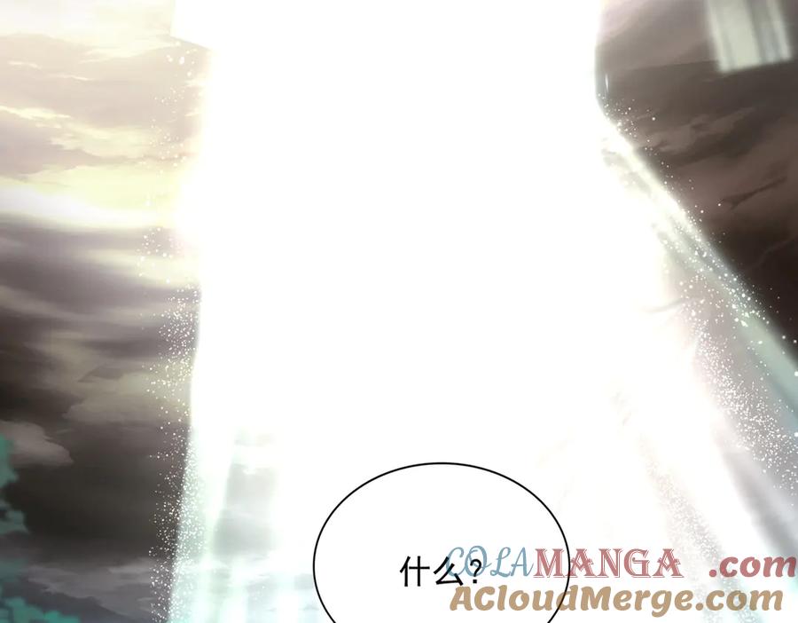 第693话 打三下4