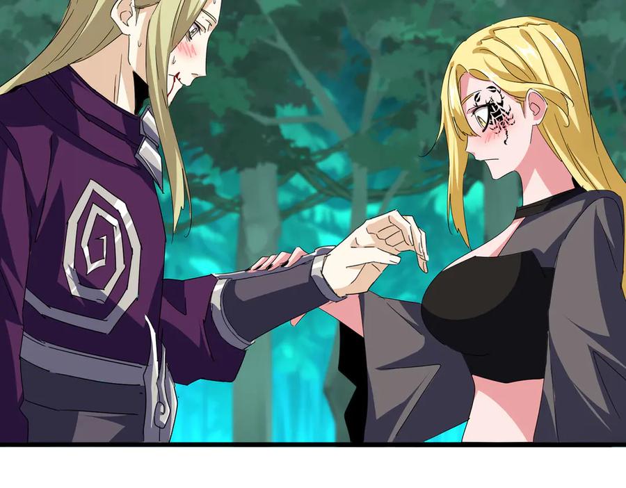 第693话 打三下1