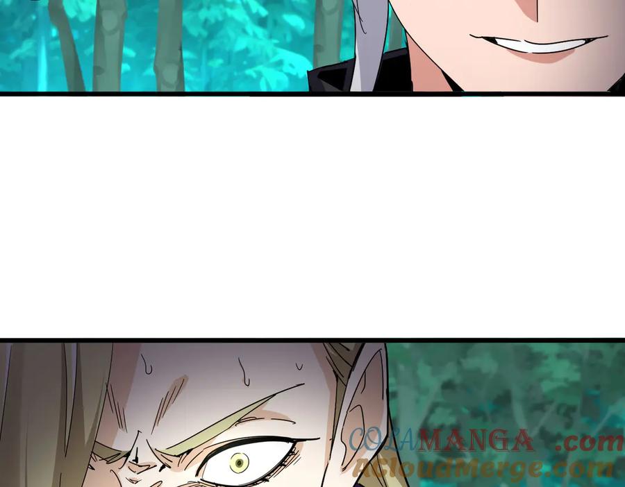 第693话 打三下0