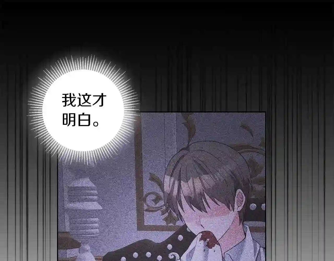 第62话 英雄归来0