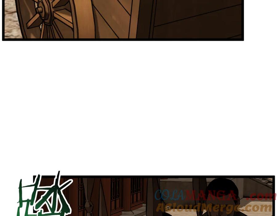 登录武林系统~漫画,第223话 不寻常的唐门1图