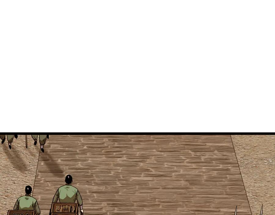 登录武林系统~漫画,第223话 不寻常的唐门4图