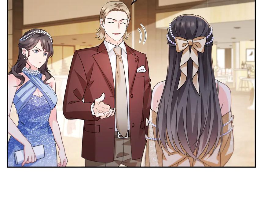 恰似寒光遇骄阳~漫画,第550话 主动出击3图