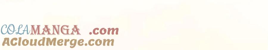 恰似寒光遇骄阳~漫画,第550话 主动出击3图