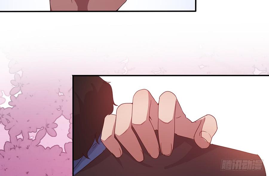 月下有红绳~漫画,不满1图